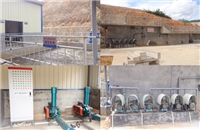 福建康德利樹(shù)脂有限公司